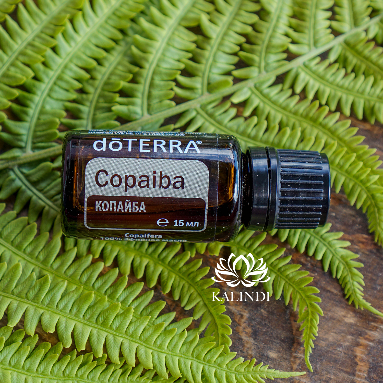 COPAIBA OIL COPAIFERA