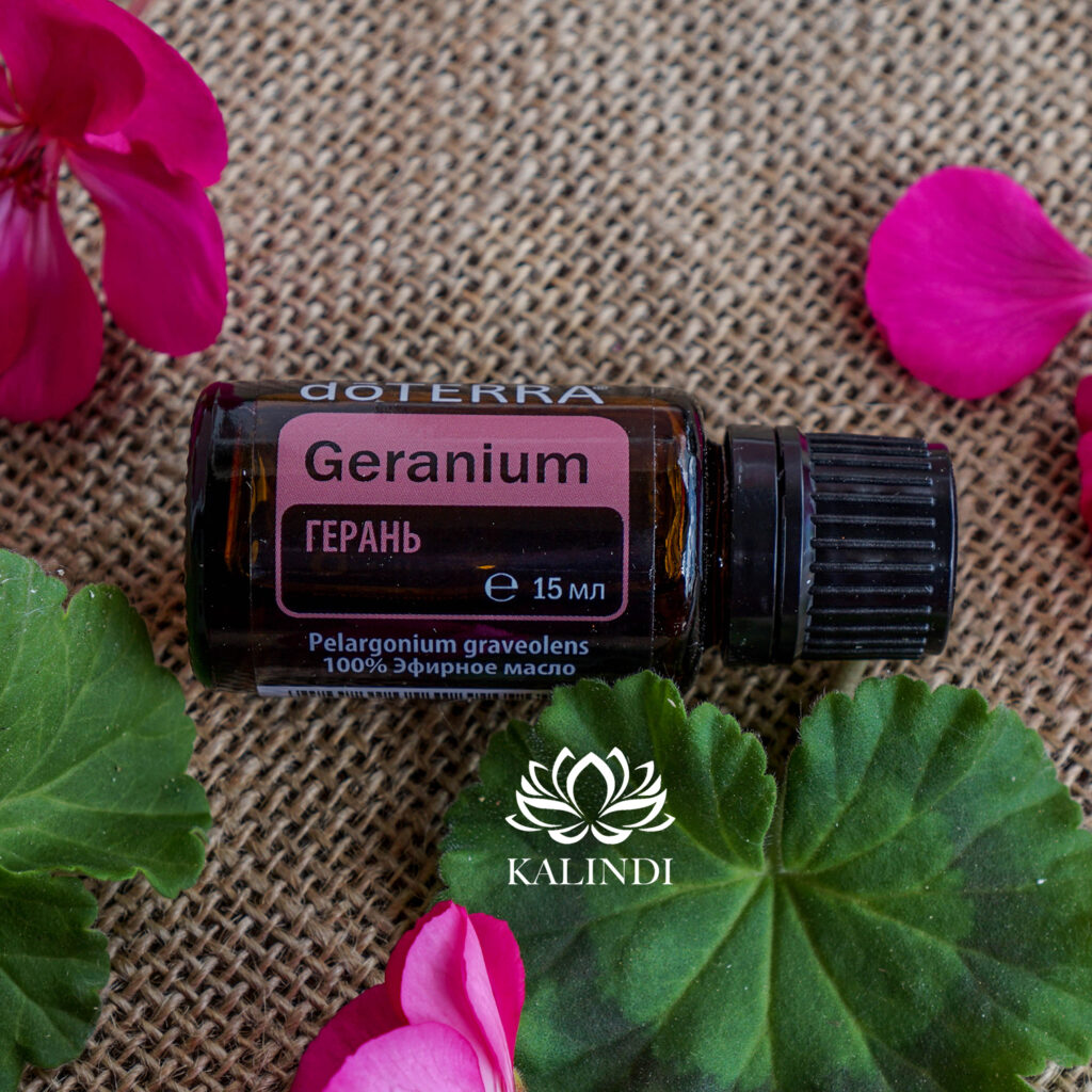 Geranium Oil