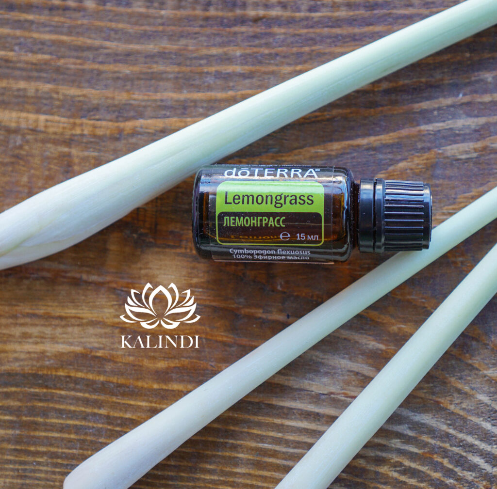 Lemongrass Oil