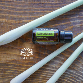 Lemongrass Oil